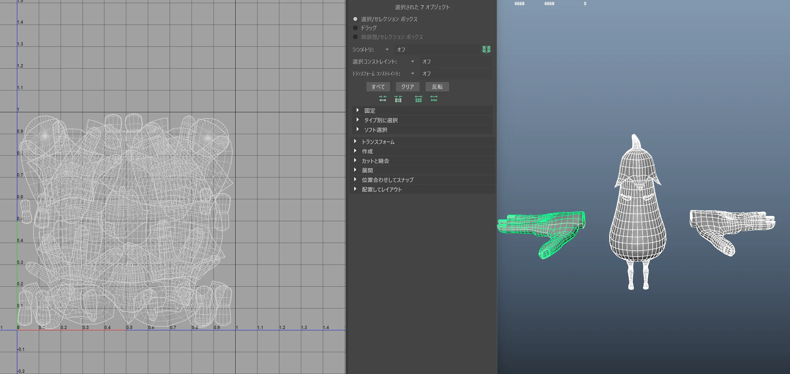 鬼キャラクターの UV 展開